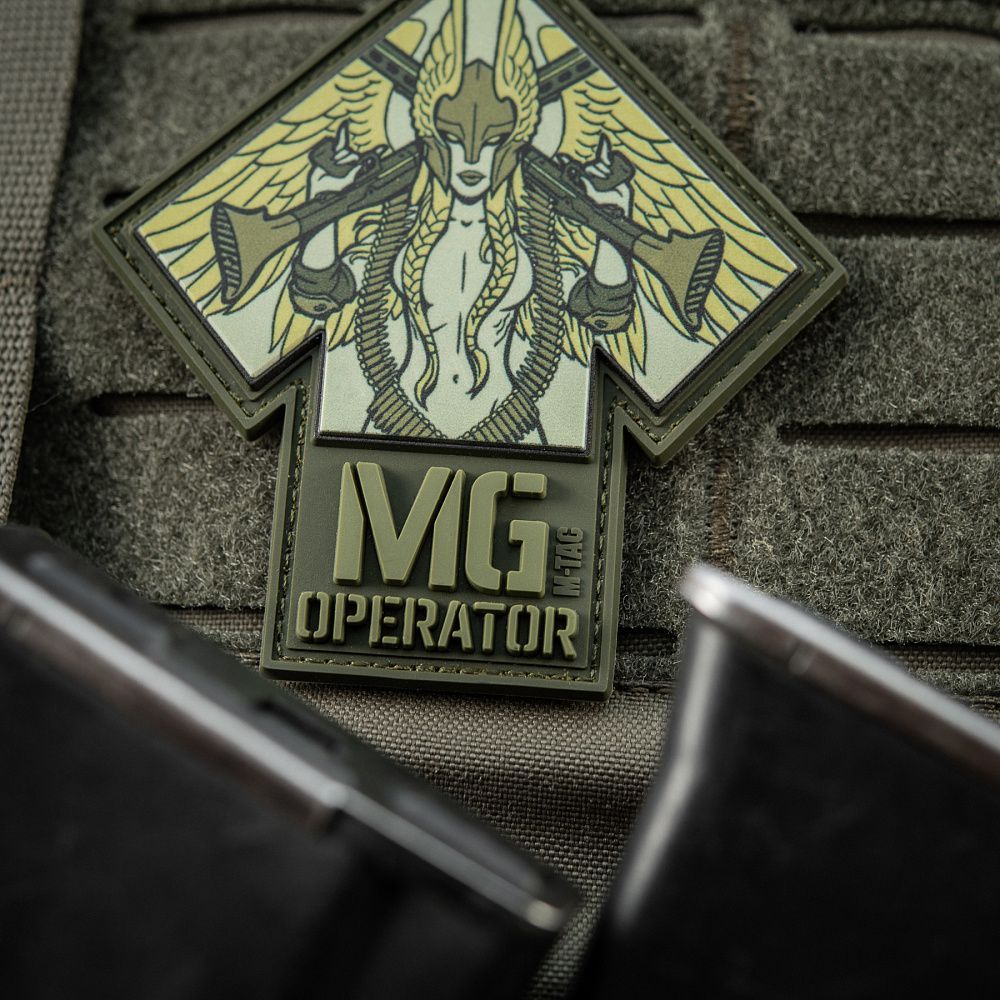 Nášivka MG Operator print PVC - M-Tac