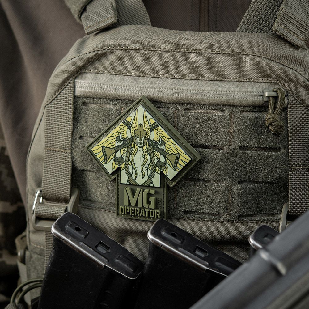 Nášivka MG Operator print PVC - M-Tac