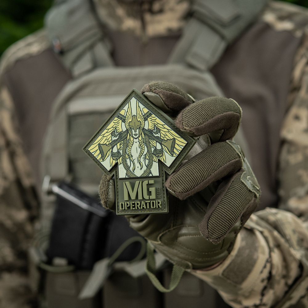 Nášivka MG Operator print PVC - M-Tac