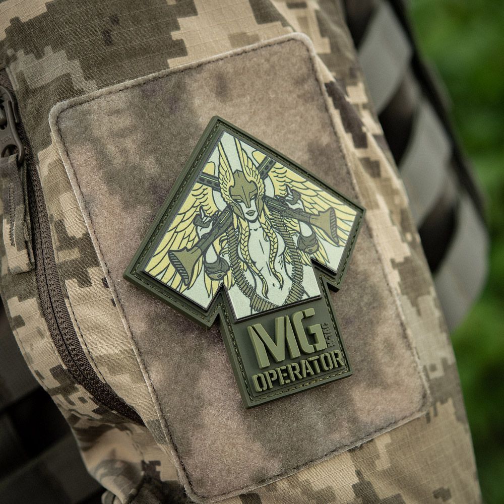 Nášivka MG Operator print PVC - M-Tac