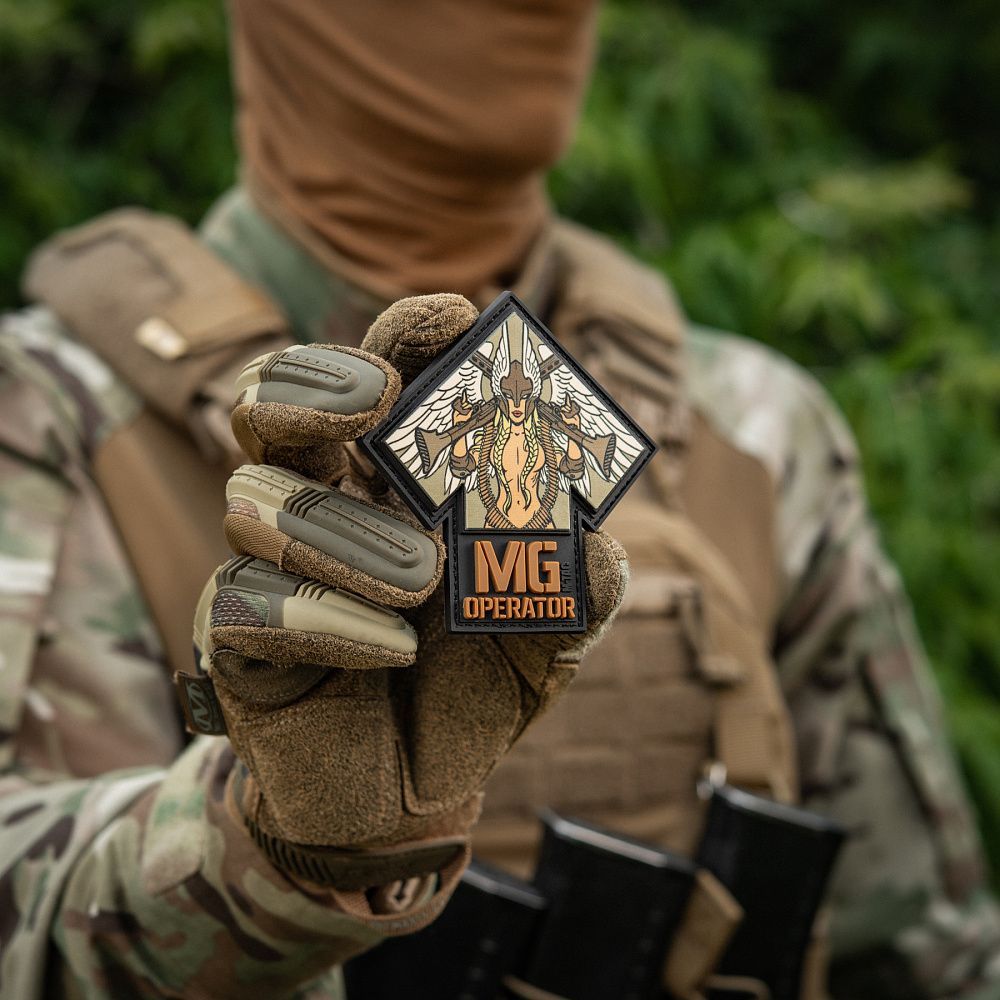 Nášivka MG Operator print PVC - M-Tac