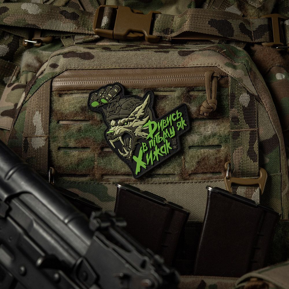 Nášivka PVC "See in the dark like a Predator - M-Tac