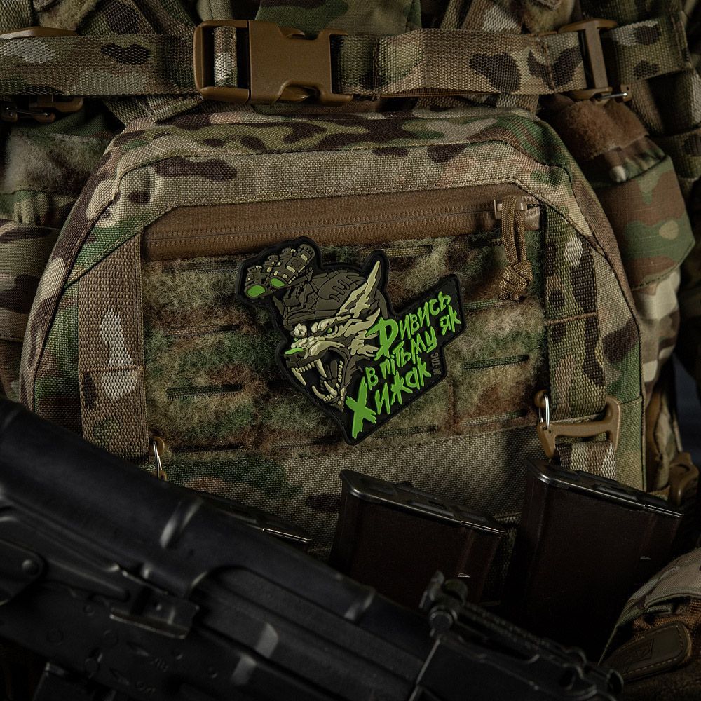 Nášivka PVC "See in the dark like a Predator - M-Tac