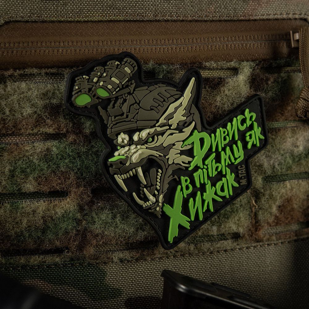 Nášivka PVC "See in the dark like a Predator - M-Tac