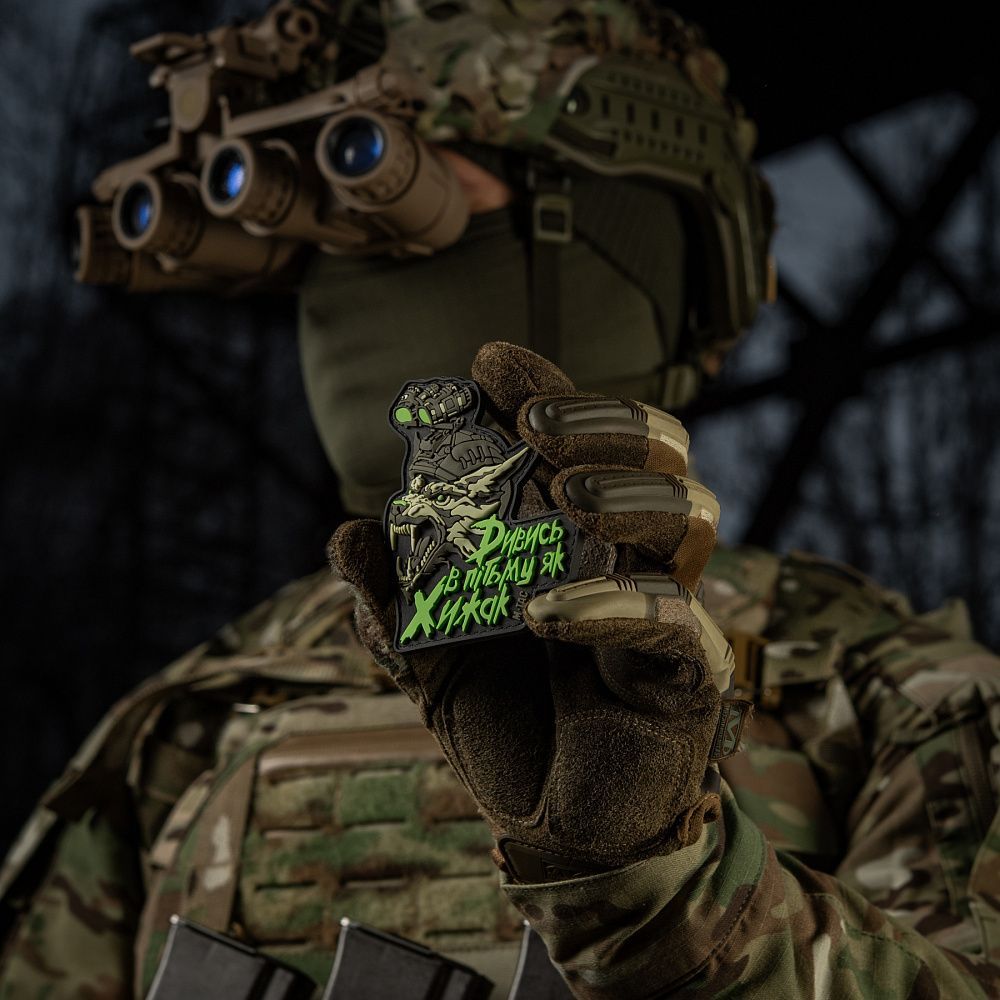 Nášivka PVC "See in the dark like a Predator - M-Tac