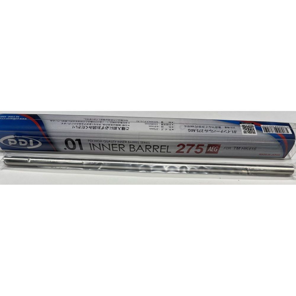 Nerezová hlaveň 6,01mm pro AEG - 275mm - PDI